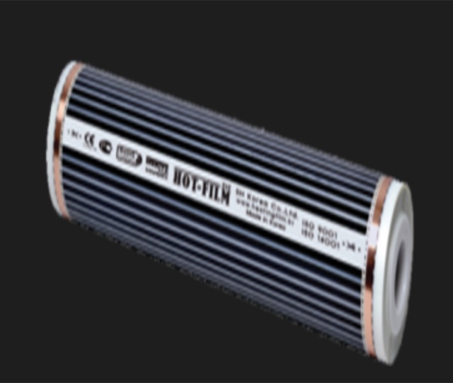 Hot Film SH-303 T 67W Karbon Film